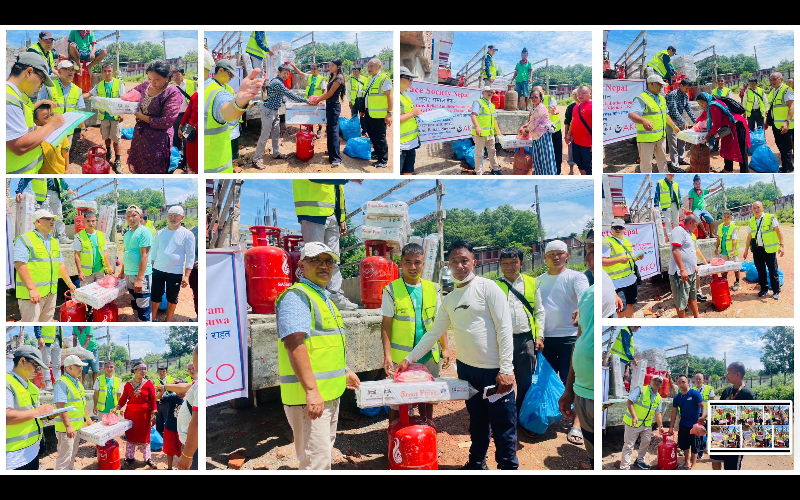 Rasuwa Flash Flood victims Relief 2026