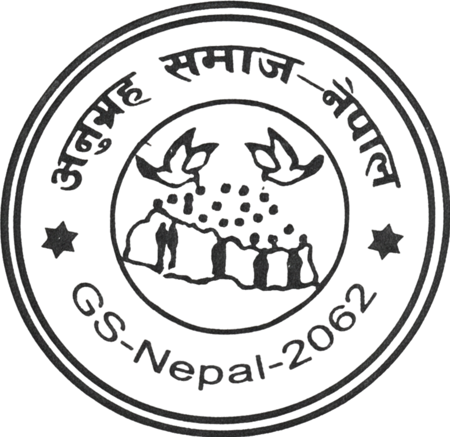 Grace Society Nepal